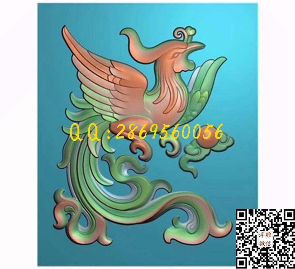 龙凤   084_龙牌祥云仿古玉雕龙凤挂件龙头凤凰精雕图浮雕图